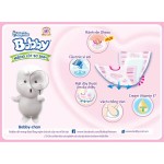 Tã dán Bobby (S, 4-8kg, 54 miếng)