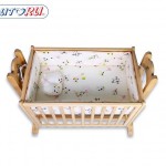 Nôi gỗ đa năng màu tự nhiên Autoru hàng cao cấp